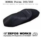 forza 300 / 350 honda - Image 5