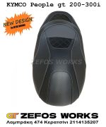 kymco PEOPLE GT 200/300i - Image 3