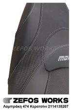 yamaha X max 250 MOMO