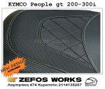kymco PEOPLE GT 200/300i - Image 6