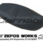 piaggio Carnaby 250ie