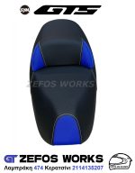 sym GTS 250 / 300 (evo) gen1 - Image 6