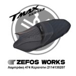 tmax 560 YBC3 yamaha - Image 2