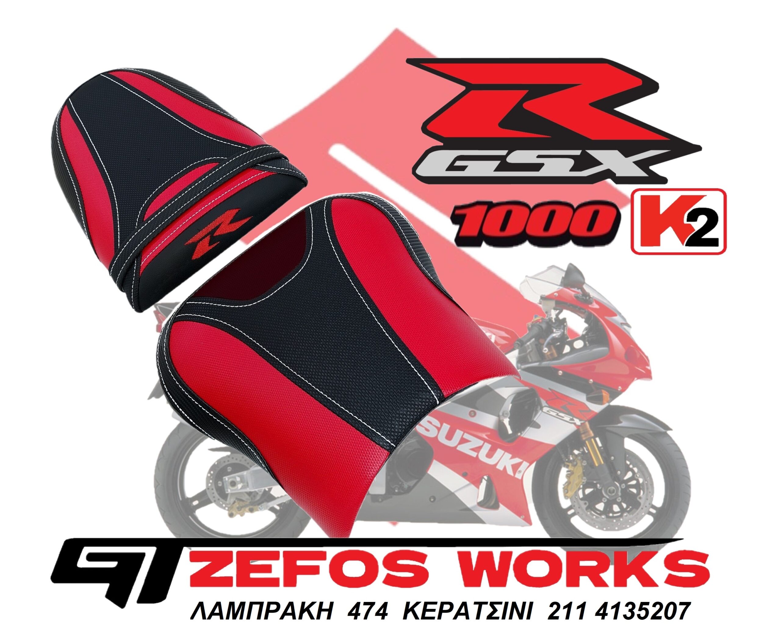 GSXR 1000 K2 - Image 2