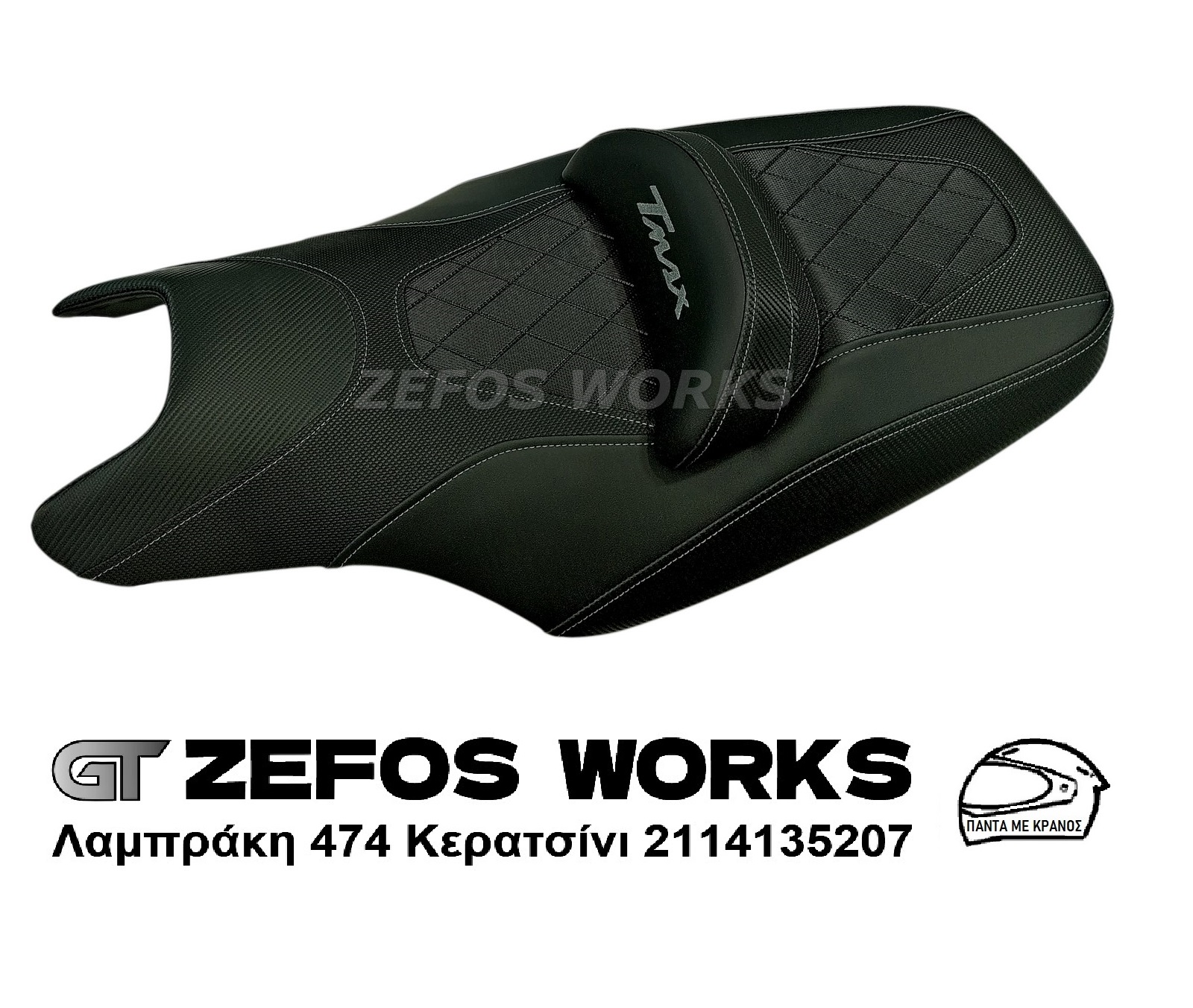 Yamaha Tmax 500 - 530 (y4b5) - Image 3