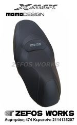 yamaha X max 250 MOMO - Image 4