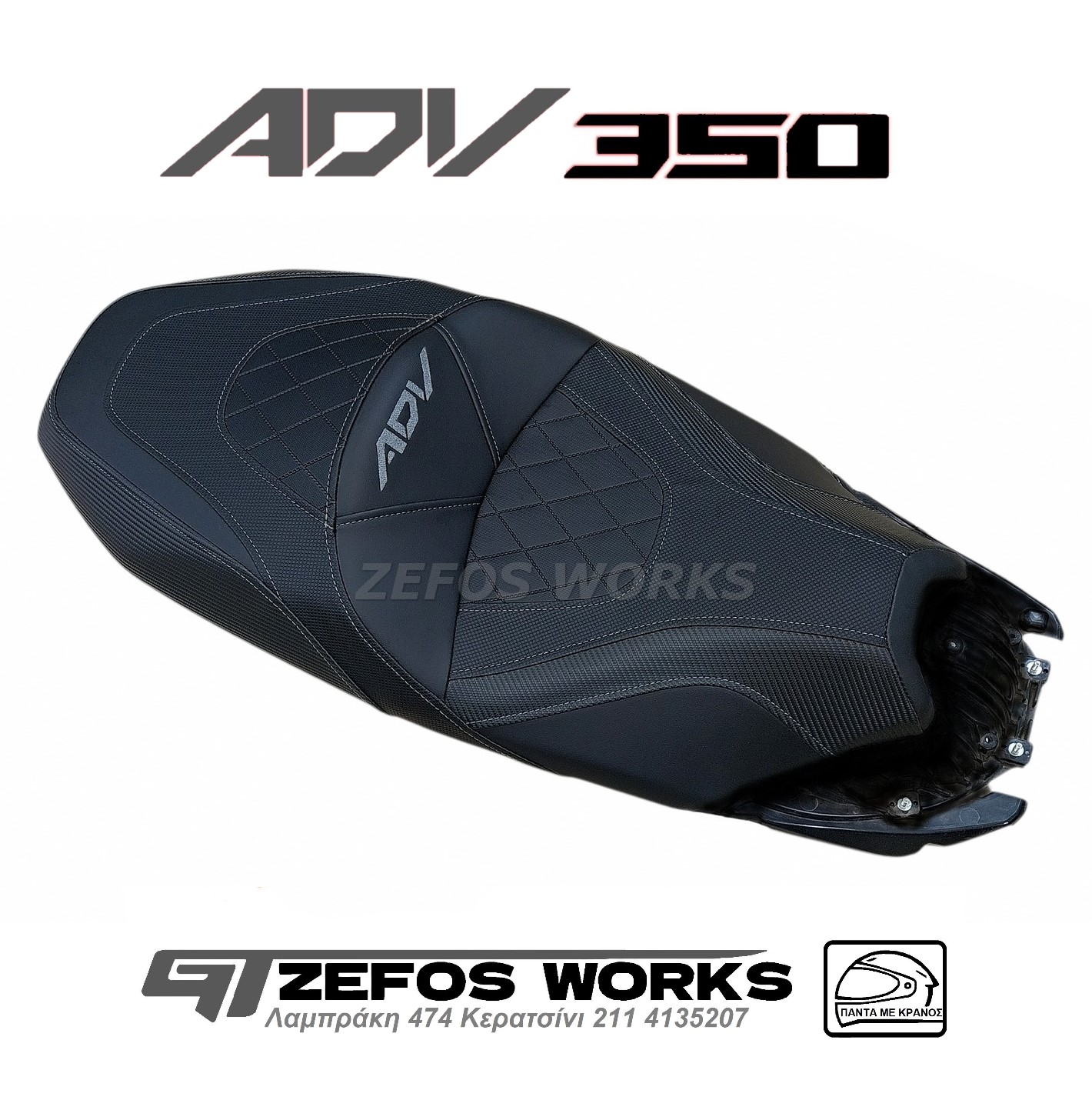 ADV 350 Honda - Image 6
