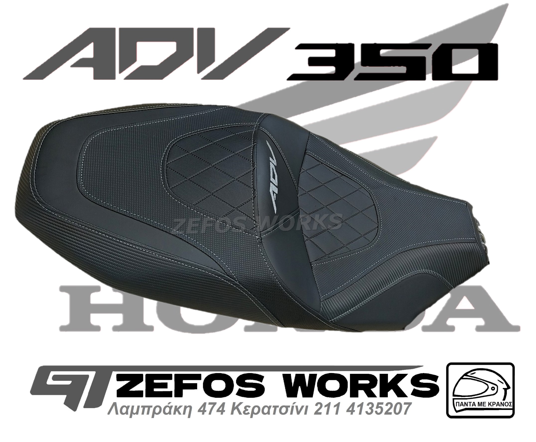 ADV 350 Honda - Image 3