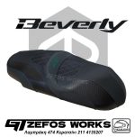 beverly 300 piaggio - Image 6