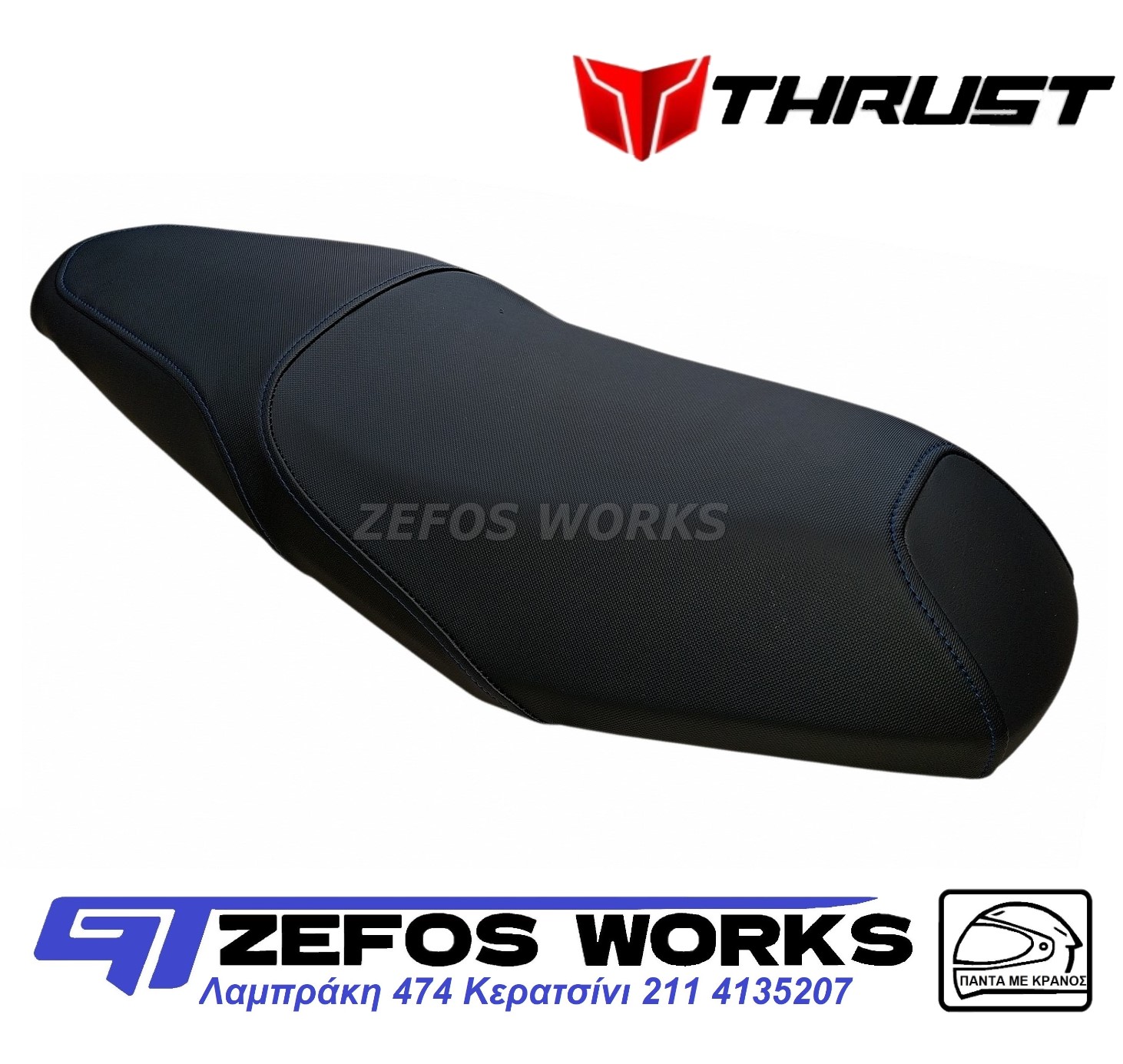 THRUST Blitz 115 - Image 2