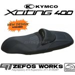 kymco xciting 400 2018