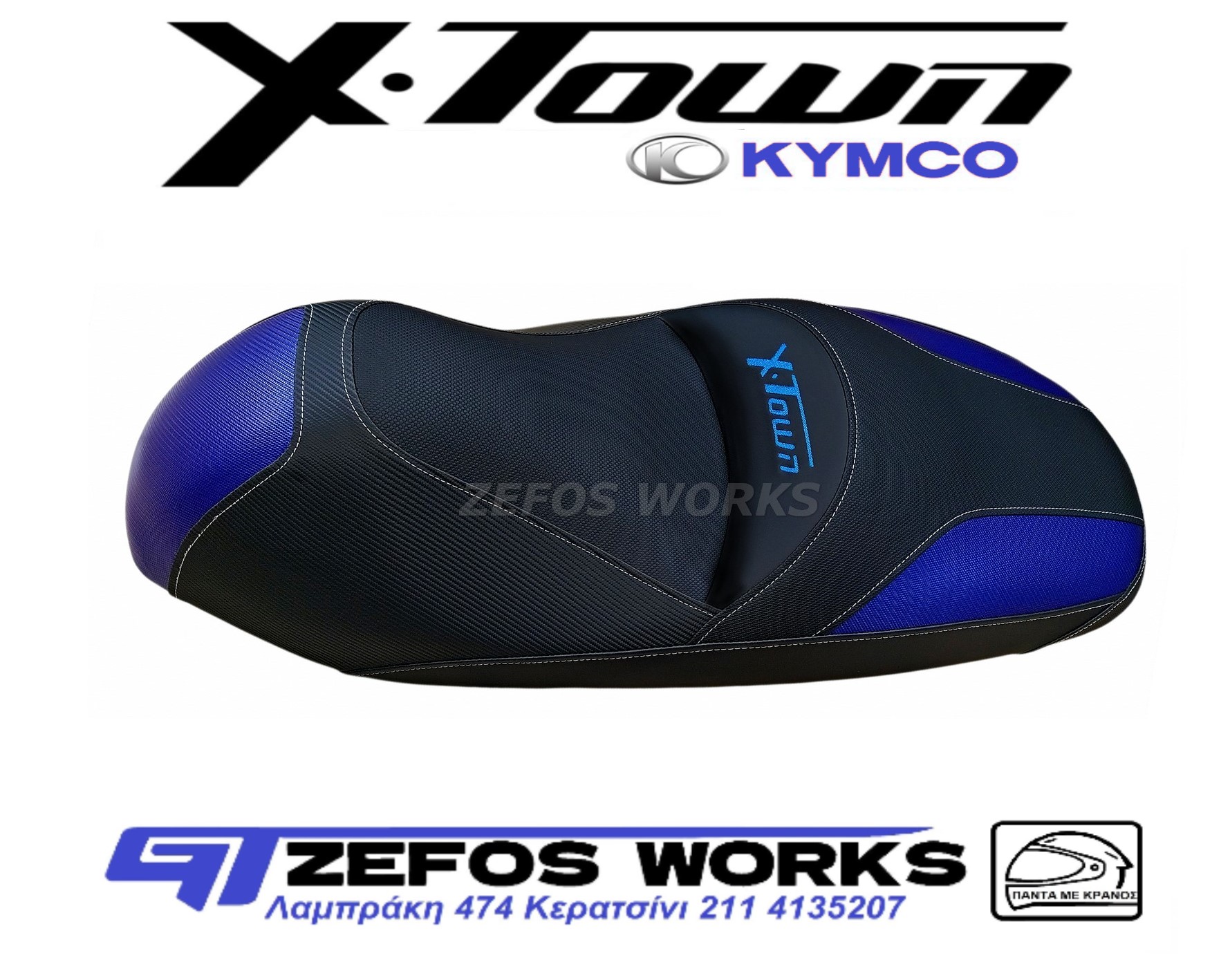 X town 300 Kymco - Image 2