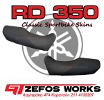 RD 350 yamaha - Image 2