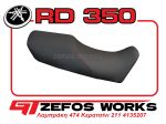 RD 350 yamaha