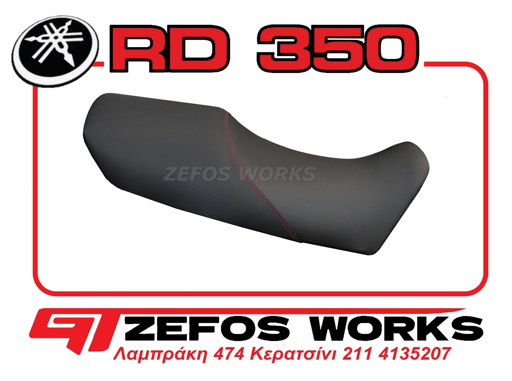 RD 350 yamaha - Image 1