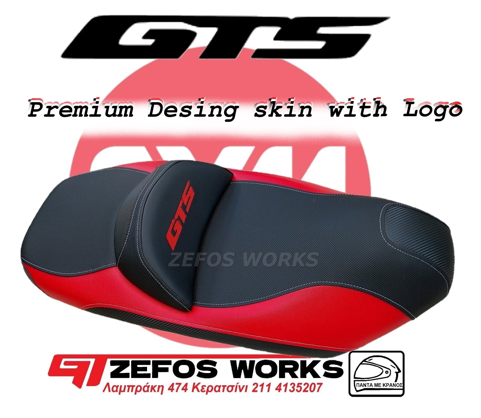 GTS 250 / 300 F4 SYM - Image 6