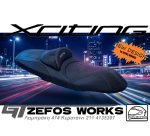 kymco xciting 400 2018 - Image 5