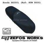 honda SH 300i - Image 10