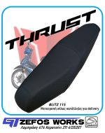 THRUST Blitz 115
