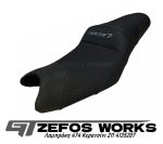 tracer 7 Ανατομική σέλα - Image 6