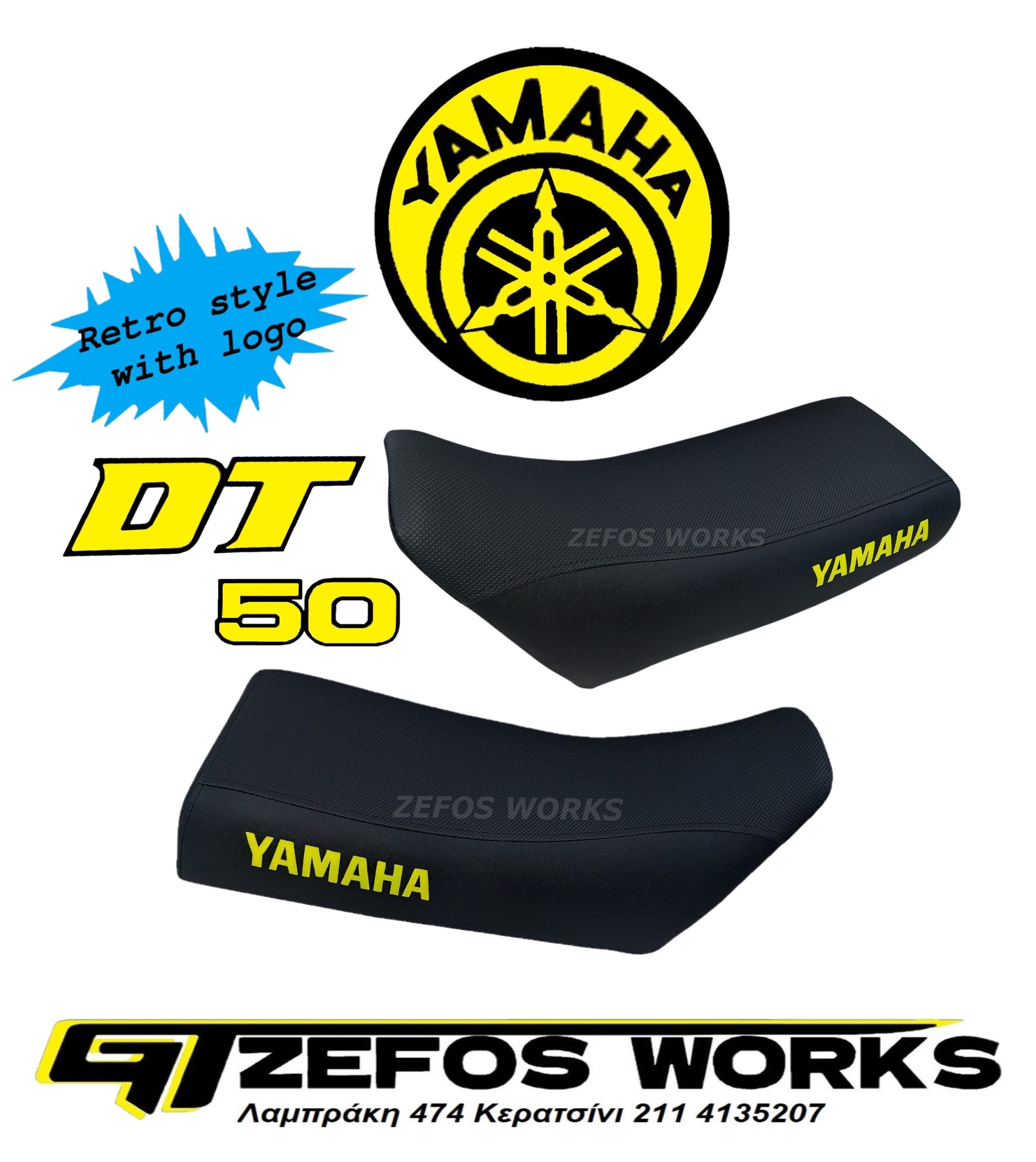 DT 50 yamaha - Image 2