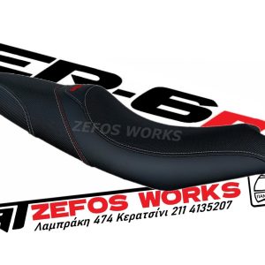 er 6n kawasaki - Image 4