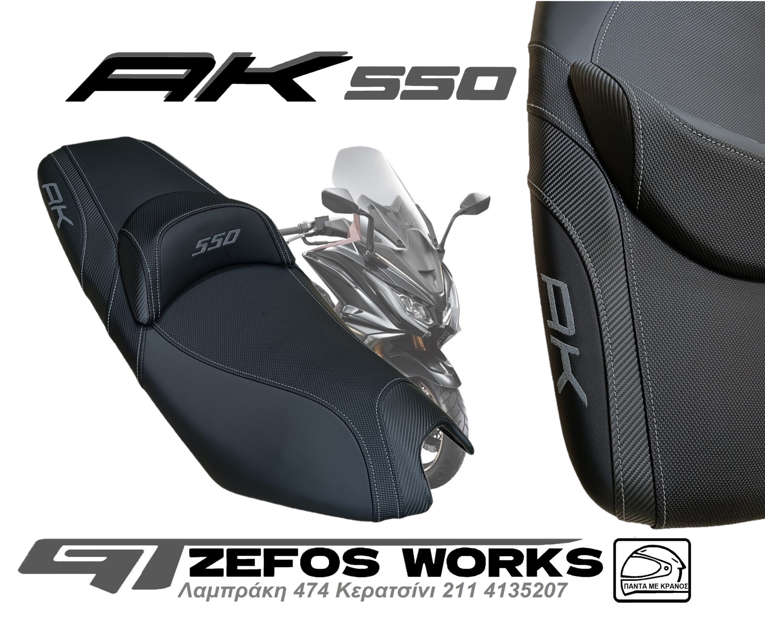 kymco AK 550 - Image 1