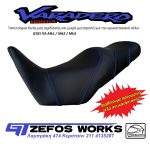 XLV 1000 Varadero - Image 8