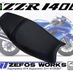 kawasaki ZZR 1400