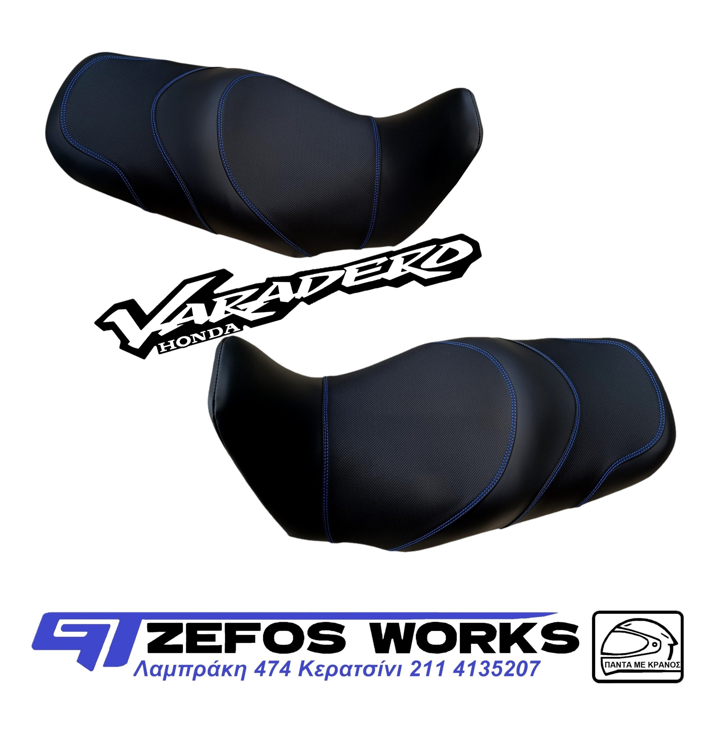 XLV 1000 Varadero - Image 7