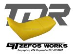 TDR 250 - Image 2