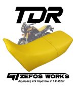 TDR 250