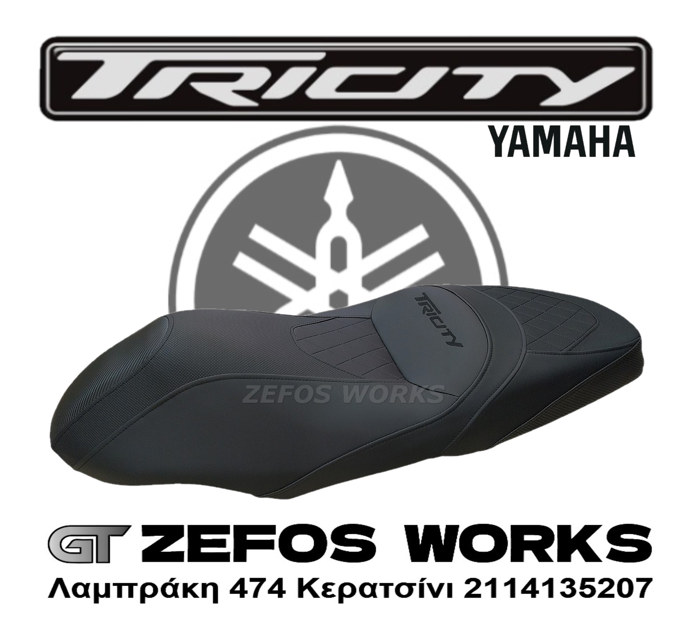 yamaha TRICITY 300 - Image 3