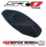 SR 1 Voge