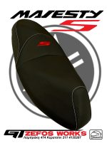 yamaha MAJESTY 125 S