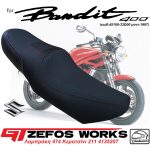 suzuki Bandit 400 1997