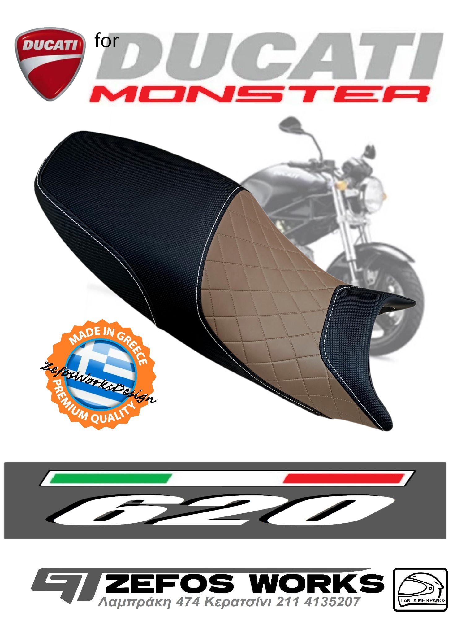 ducati_monster_620_sela_kalyma_selas_mostro620_seles_athens_peiraias_athens Monster 620 ducati - Image 1