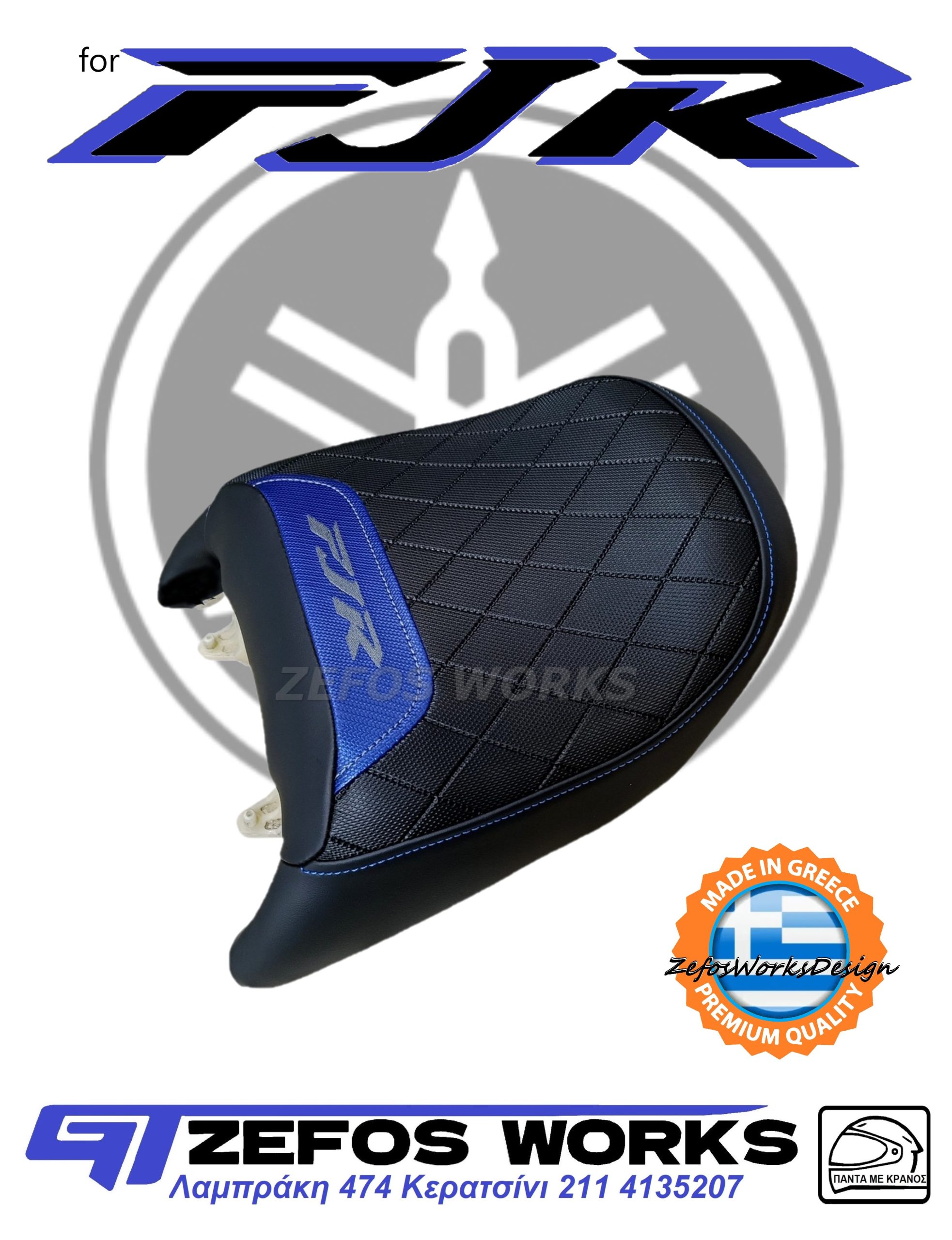 FJR 1300 yamaha - Image 6