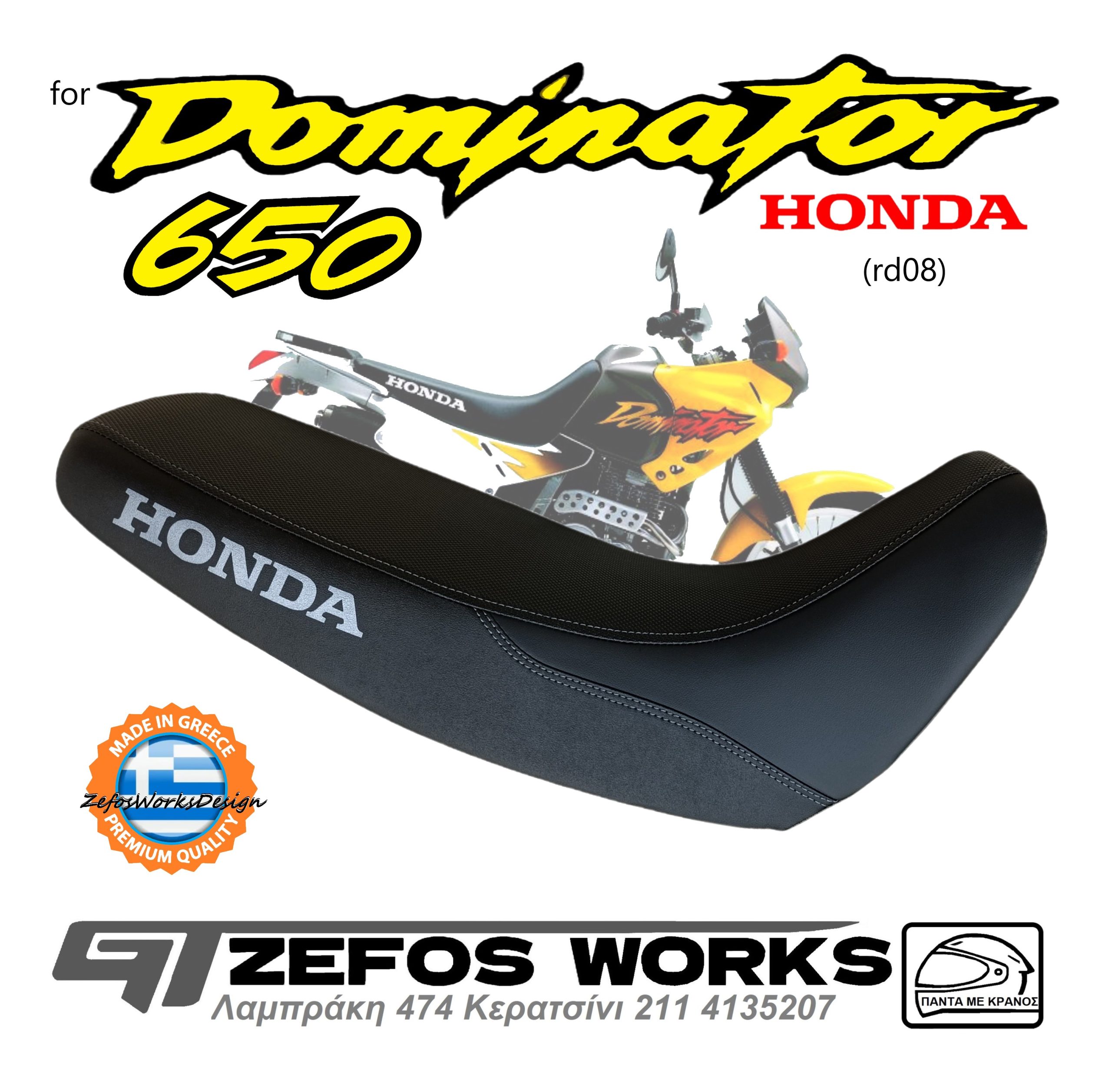 nx_650_dominator_sela_nx650_rd08_enduro_honda_seles_onoff_athens_keratsini_nikaia NX 650 Dominator Honda - Image 1