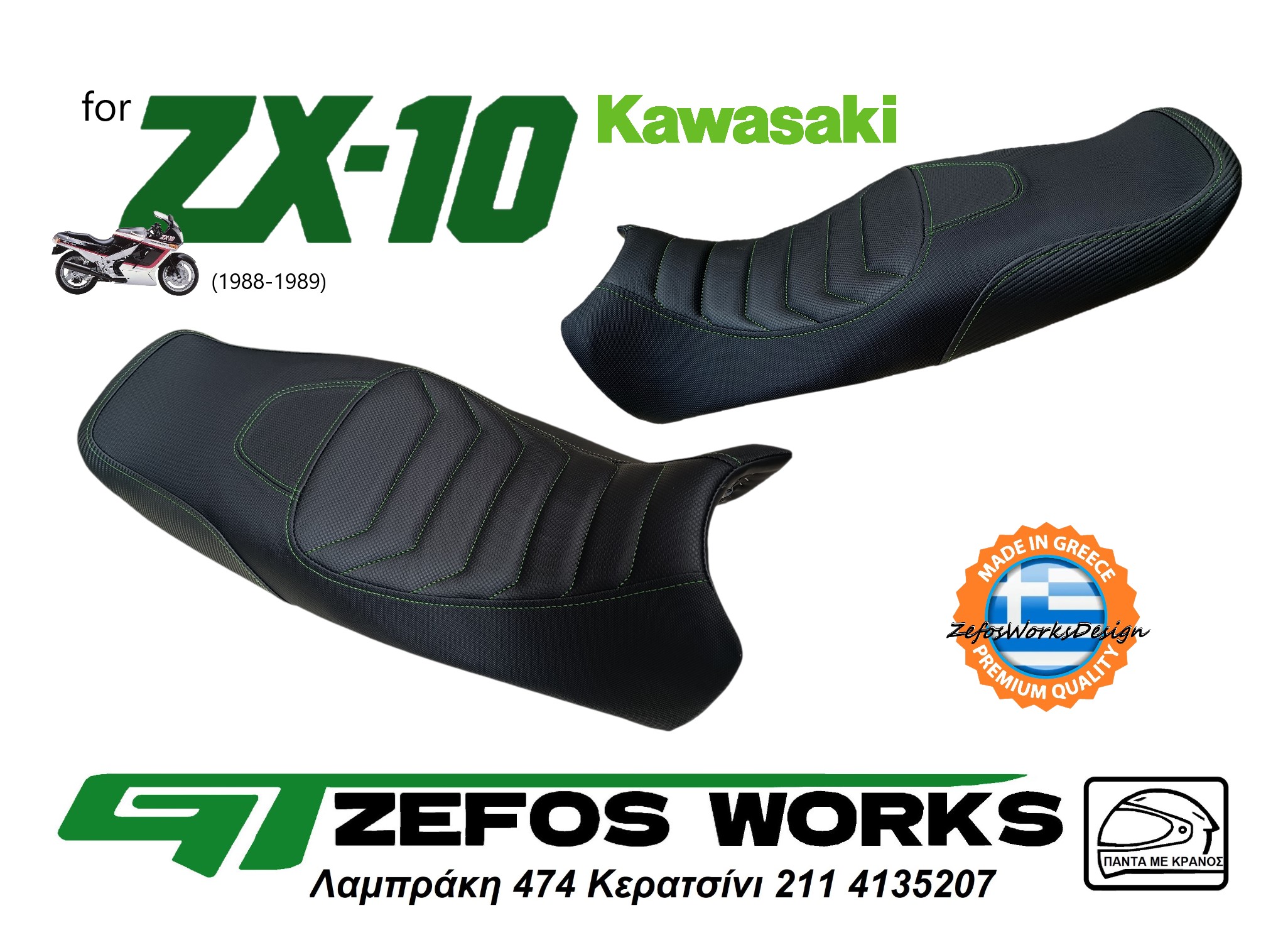 ZX10 tomcat 1988 - Image 3