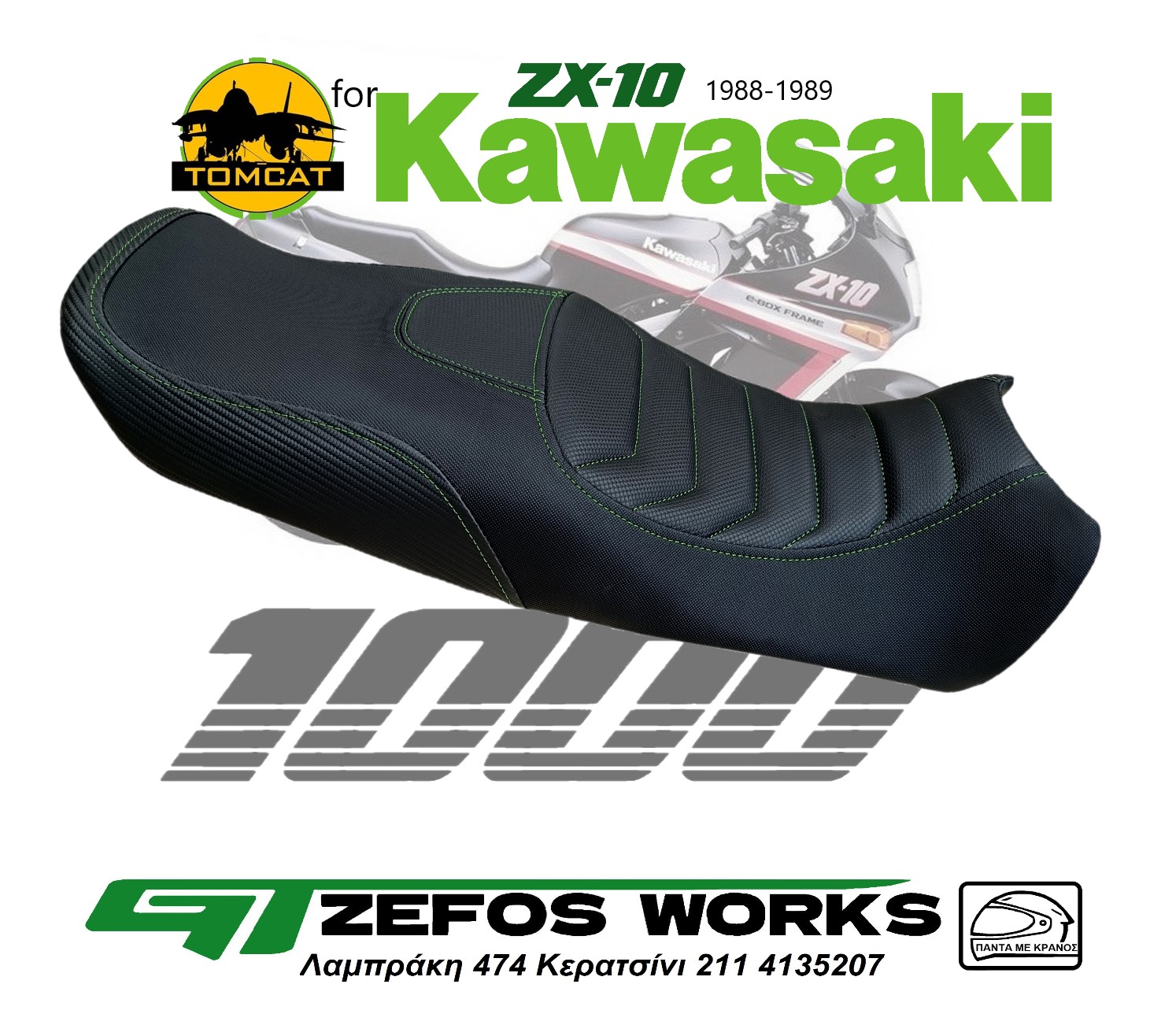 ZX10 tomcat 1988 - Image 7