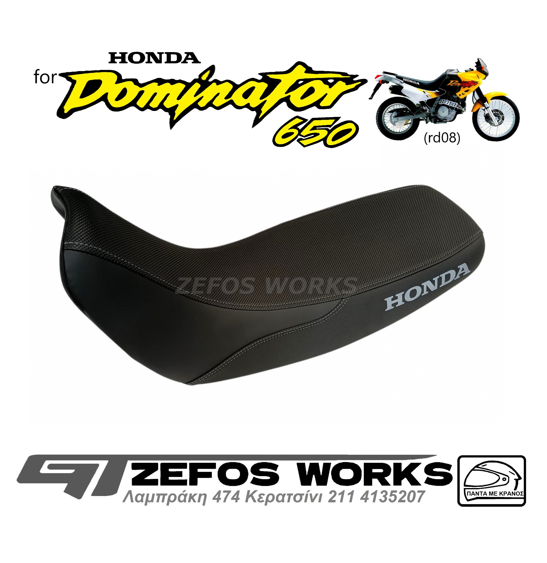 NX 650 Dominator Honda - Image 4