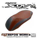 daytona XDV 125/300 virtus - Image 3