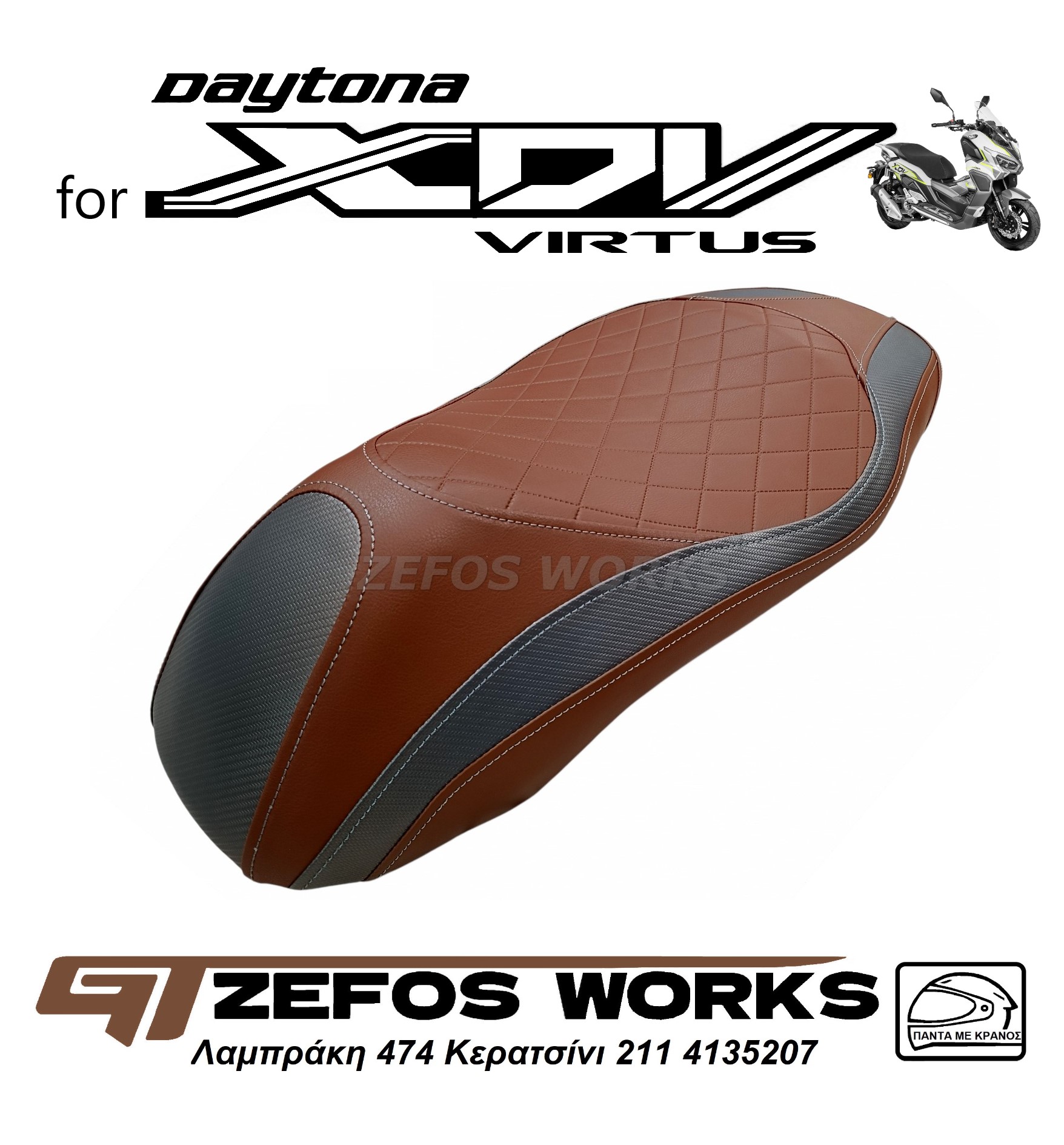 daytona XDV 125/300 virtus - Image 3