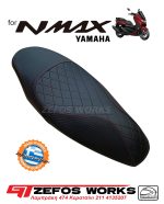 N max 125 yamaha