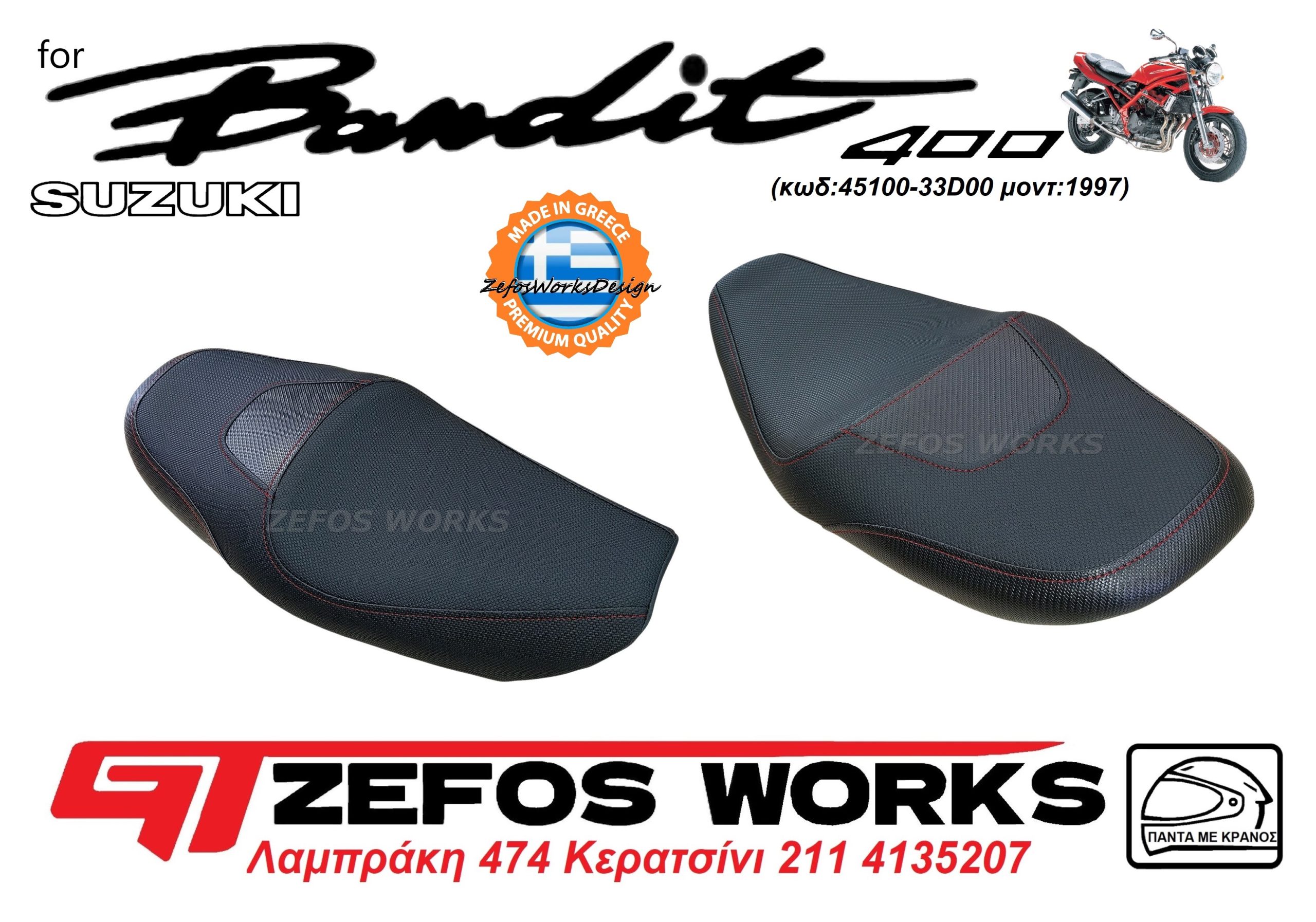 suzuki Bandit 400 1997 - Image 12