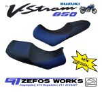 V strom 650 gen 1 - Image 3