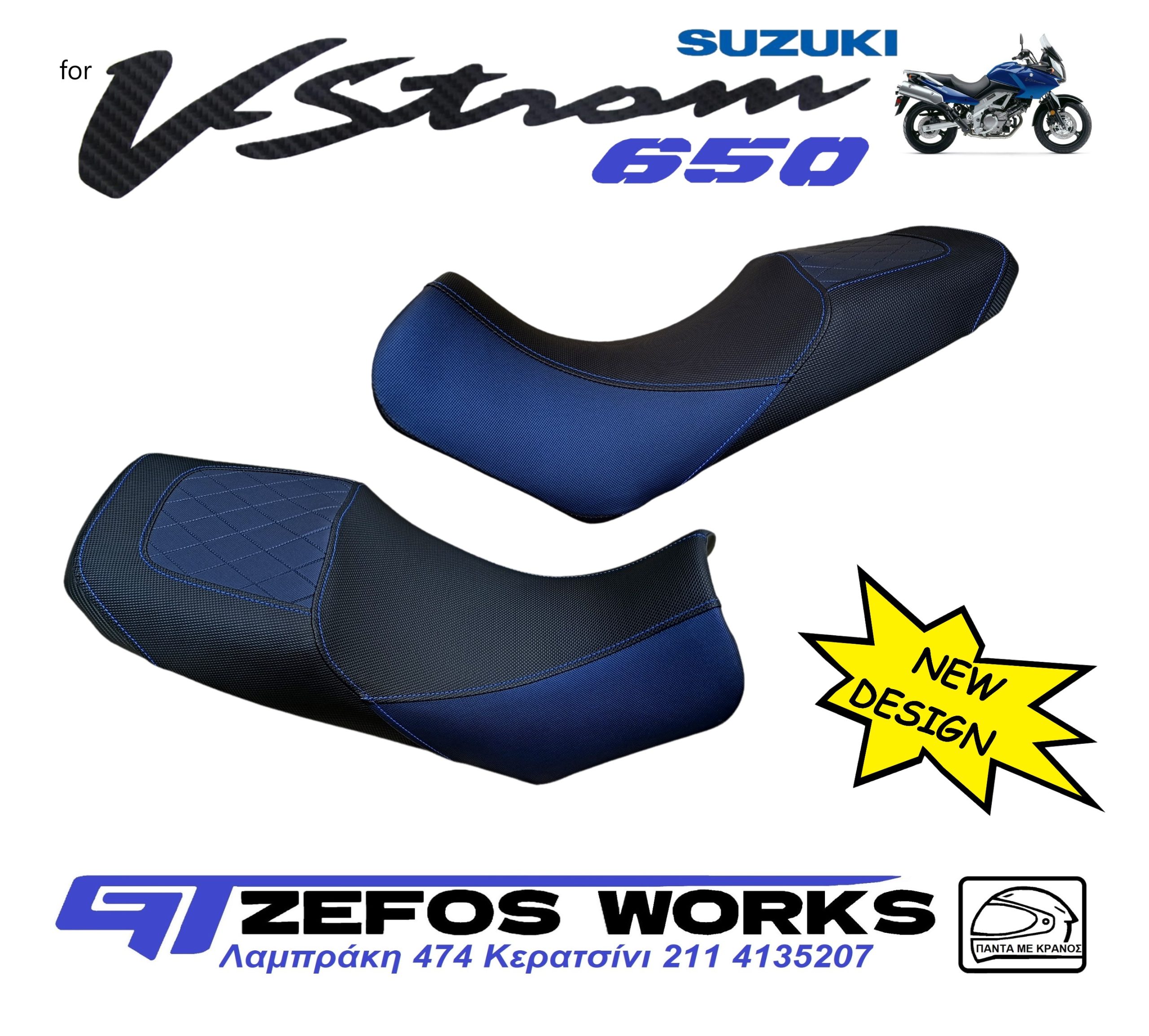 V strom 650 gen 1 - Image 3