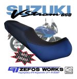 V strom 650 gen 1 - Image 6