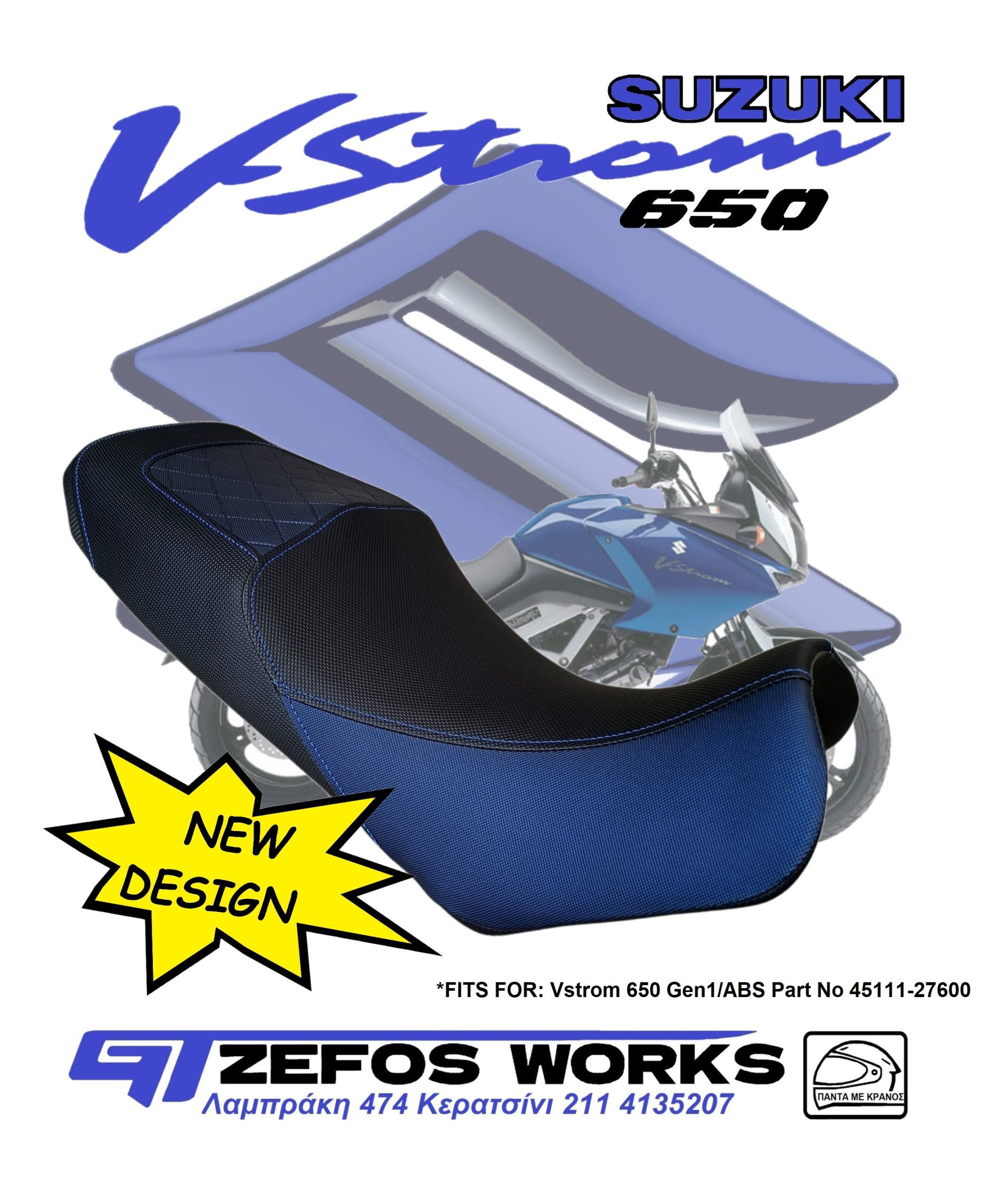 V strom 650 gen 1 - Image 1